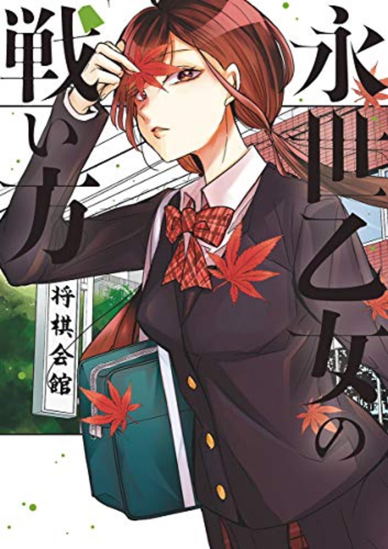 2021年の推し活（永世乙女）を振り返る。 - 永世乙女の限界感情を吐き