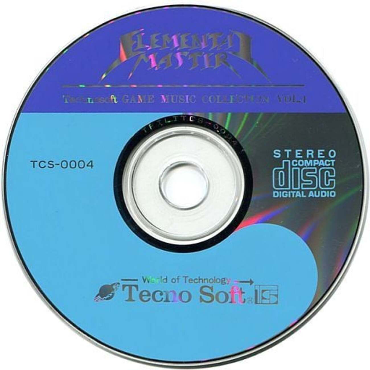 エレメンタルマスターのサウンドトラックの中で どのCDが最もレアな 