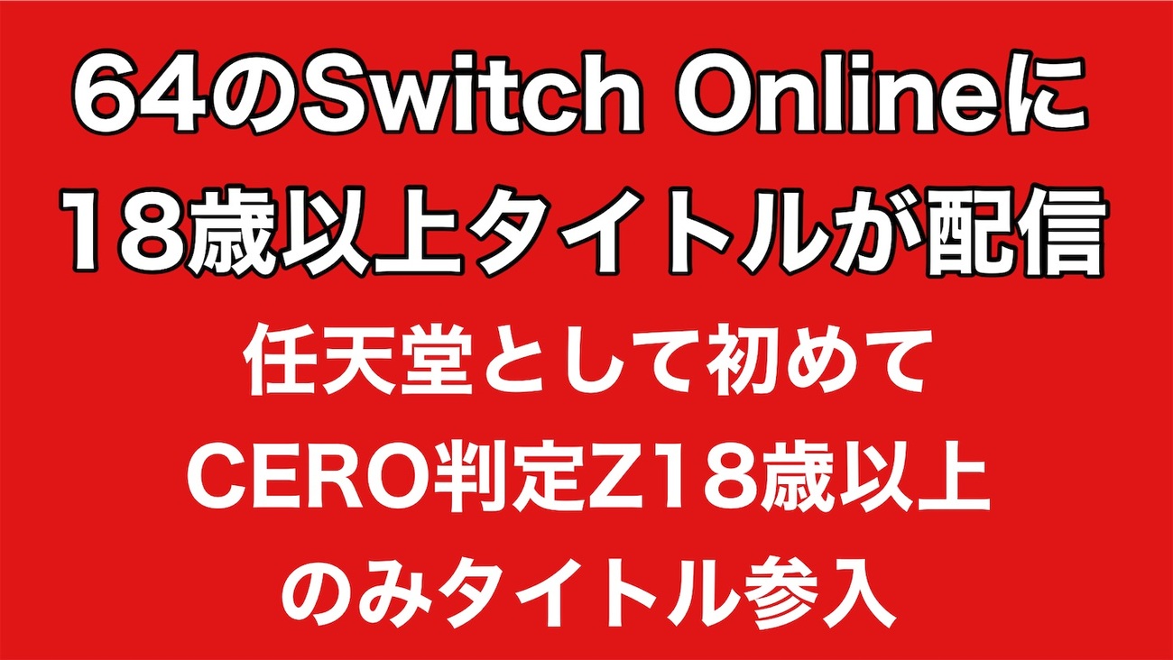 新品・未使用 Nintendo Switch お値下げ出来ます！期間限定 ニンテンドースイッチ新品未開封