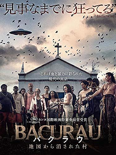 ホラー映画とは 映画の人気 最新記事を集めました はてな