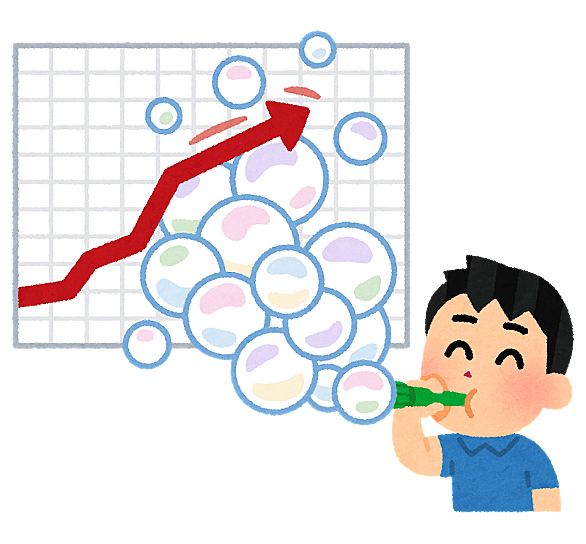 ハイパーインフレとは 社会の人気 最新記事を集めました はてな