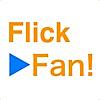 フリック ファン