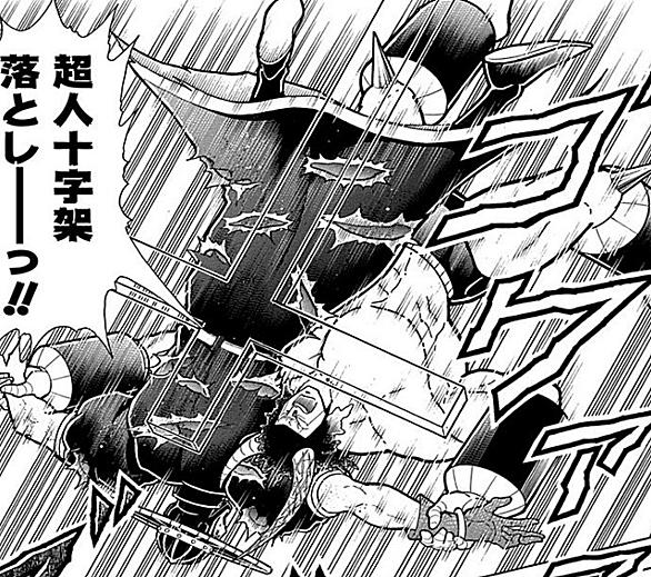 ロビンスペシャルとは アニメの人気 最新記事を集めました はてな
