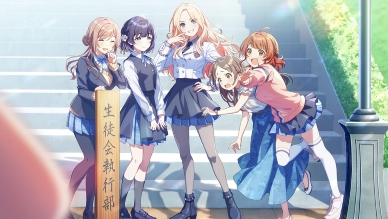 d*3様 仕事のつもりで臨みなさい　星奈　sir 学マス】仕事のつもりで臨みなさい（SSR）の評価とサポートイベント 学園アイドルマスタ psa10 ヴァイスシュヴァルツ