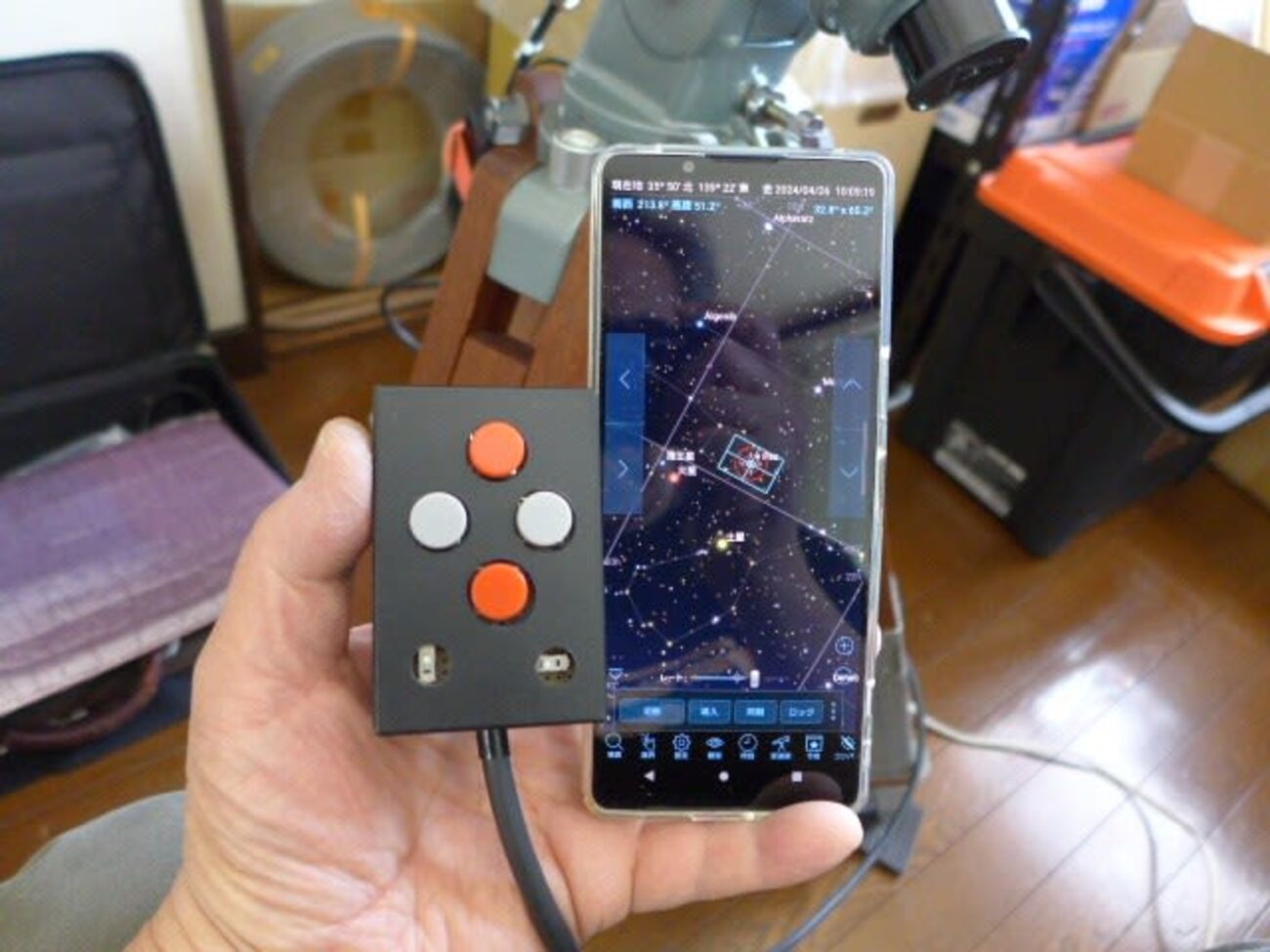 OnStep_Basic Hand Controller・・・この手があったか! - 宇宙(そら)を見上げて