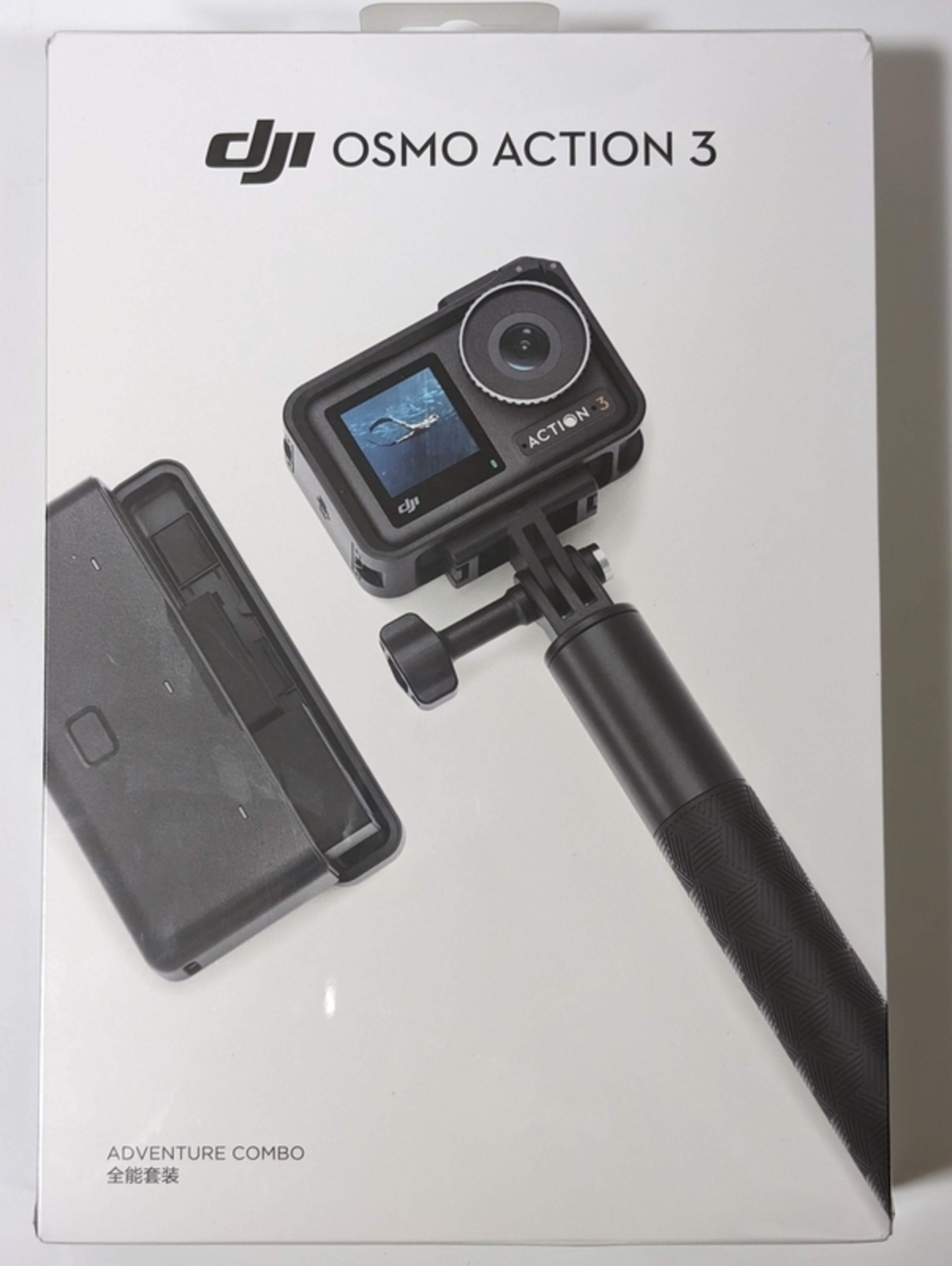 DJI Osmo Action 3 アクションカメラ限定値下げ1日（Osmo Action 5 