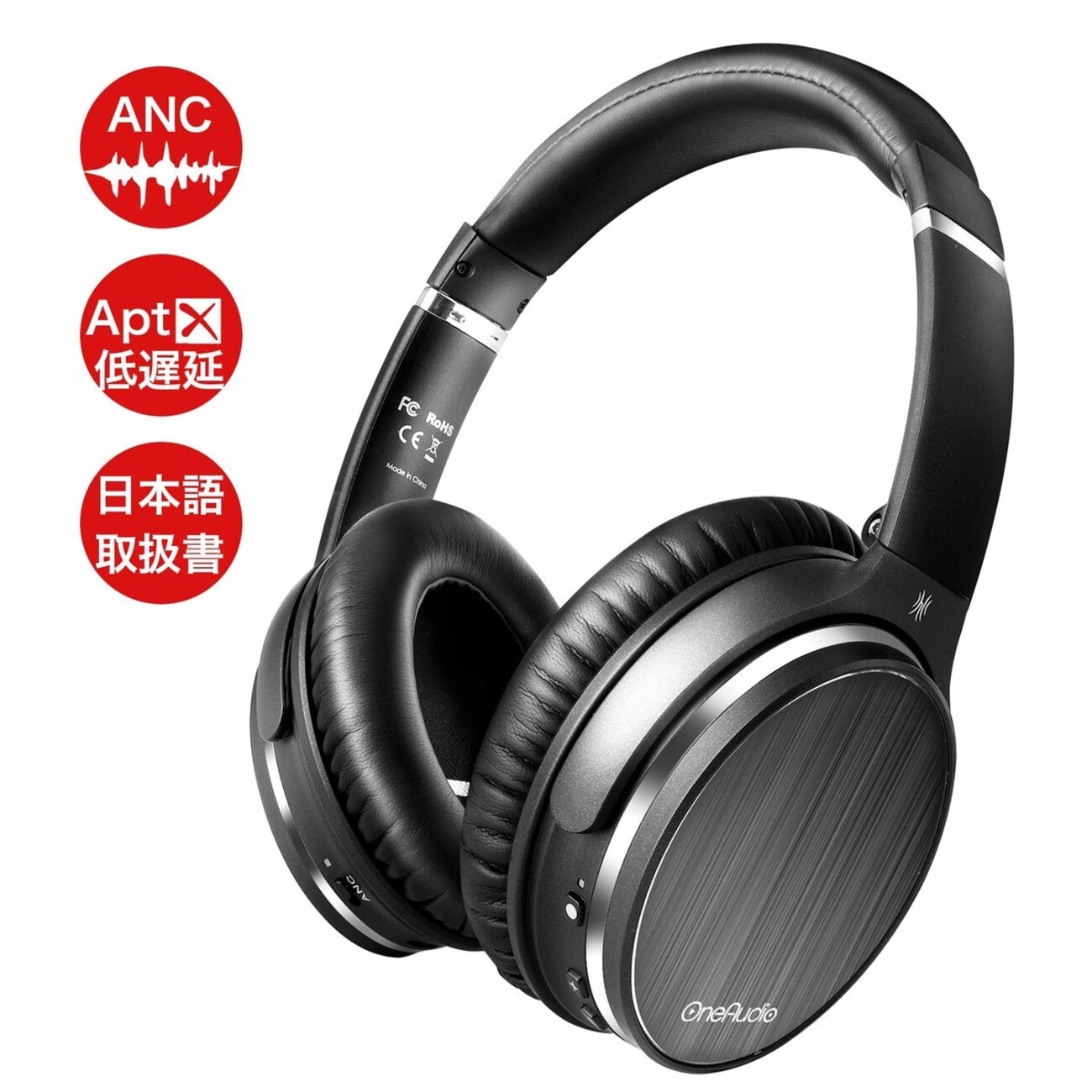 OneAudio A3 ワイヤレスヘッドホン backend=imagemagick;version=1;