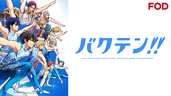 平間由香とは アニメの人気 最新記事を集めました はてな 平間由香とは アニメの人気 最新記事を集めました はてな