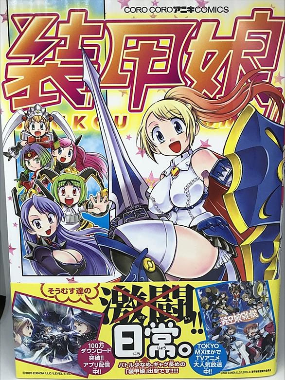 タモリはタルとは マンガの人気 最新記事を集めました はてな タモリはタルとは マンガの人気 最新記事を集めました はてな