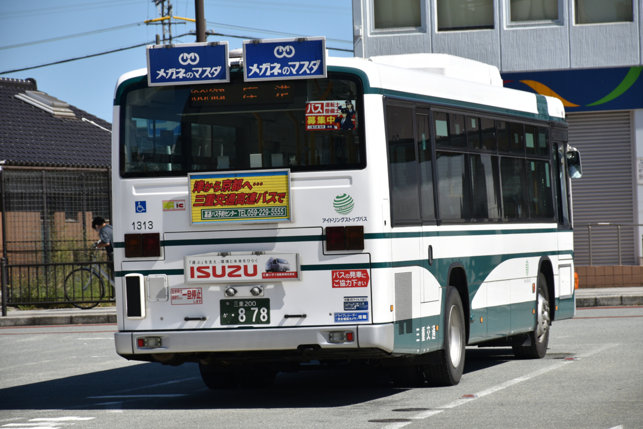 路線バス　ワンマン機器 川崎市交通局 水江町線 扇町線 - BUS LINE UP