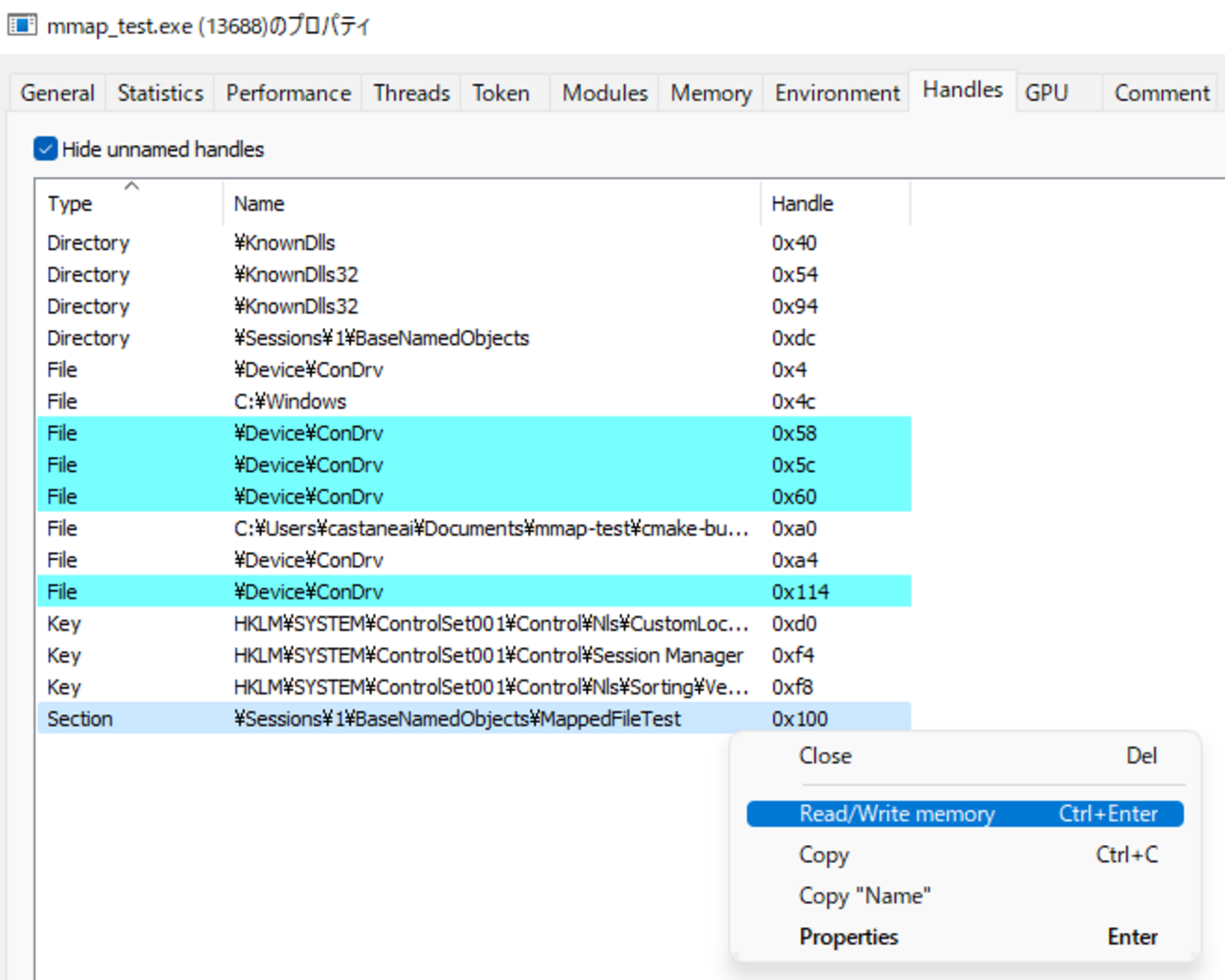 Windows: memory-mapped fileの中身を直接見る - castaneaiのブログ