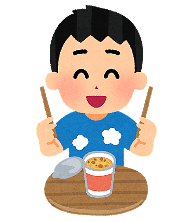 カップヌードルごはんとは 食の人気 最新記事を集めました はてな カップヌードルごはんとは 食の人気 最新記事を集めました はてな