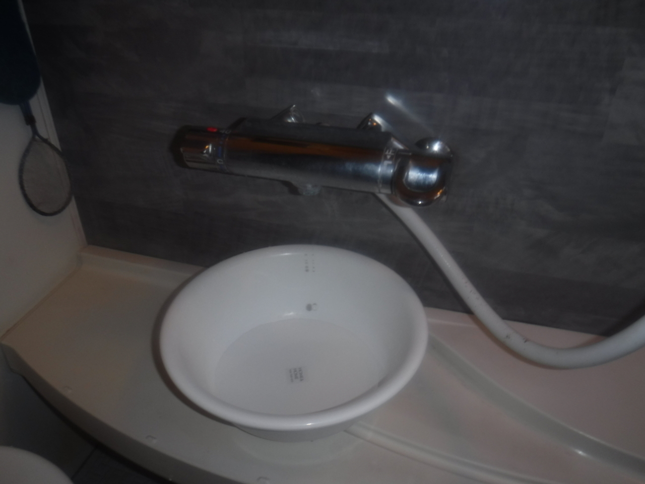 INAX ｻｰﾓｽﾀｯﾄ付ｼｬﾜｰ水栓 BF-7145T-D-PU2 水漏れ修理 - あなたにも 