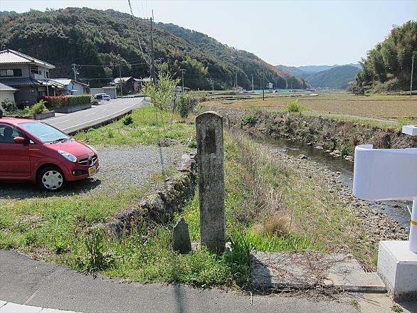 愛南町とは 地理の人気 最新記事を集めました はてな