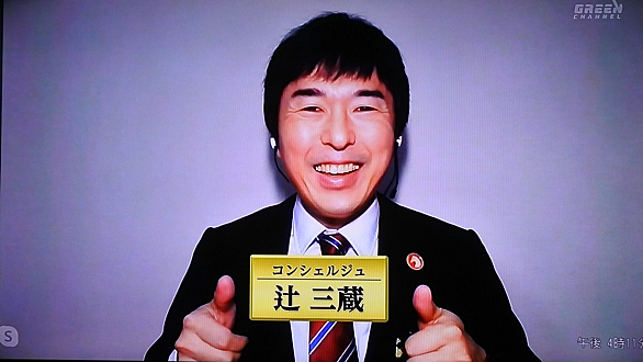 天童なことは 一般の人気 最新記事を集めました はてな 天童なことは 一般の人気 最新記事を集めました はてな