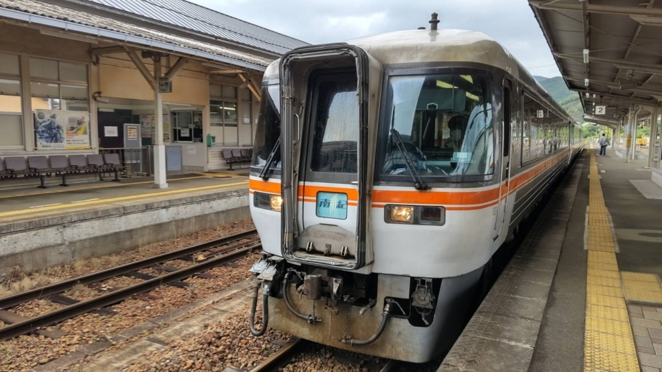 鉄道】まもなく引退！キハ85系「特急南紀1号」3時間54分の旅 - ぽてぽ