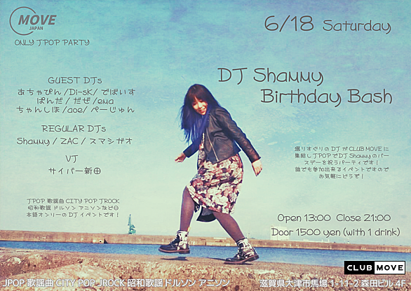 奇祭とは 一般の人気 最新記事を集めました はてな