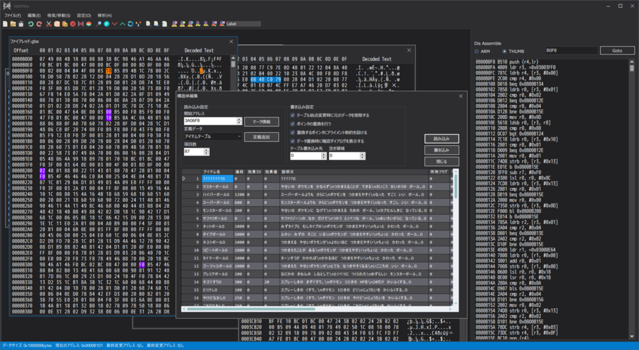 backend=imagemagick;version=1;