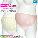 デイジー柄とは 一般の人気 最新記事を集めました はてな デイジー柄とは 一般の人気 最新記事を集めました はてな