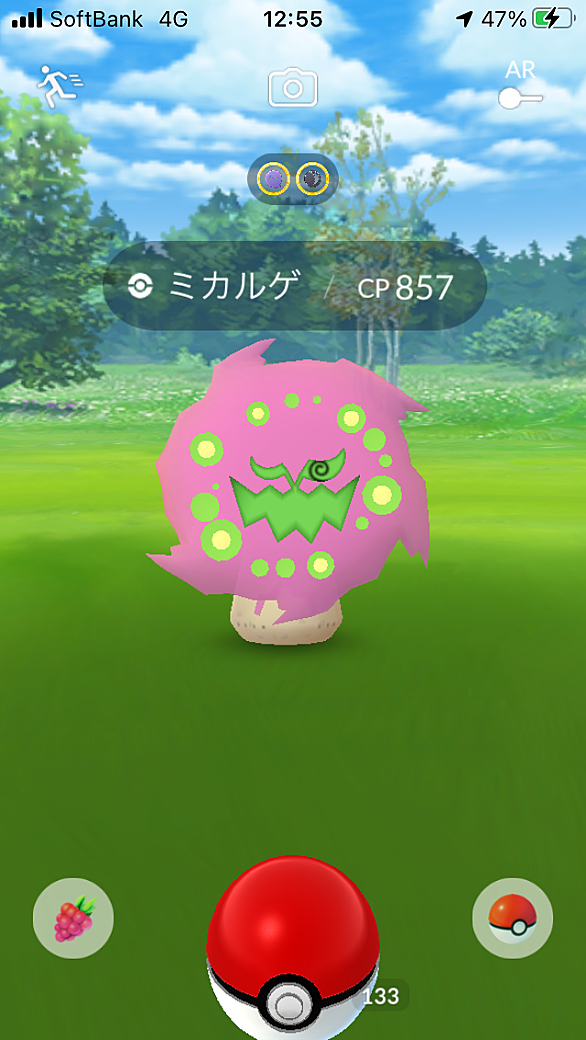 ミカルゲとは ゲームの人気 最新記事を集めました はてな