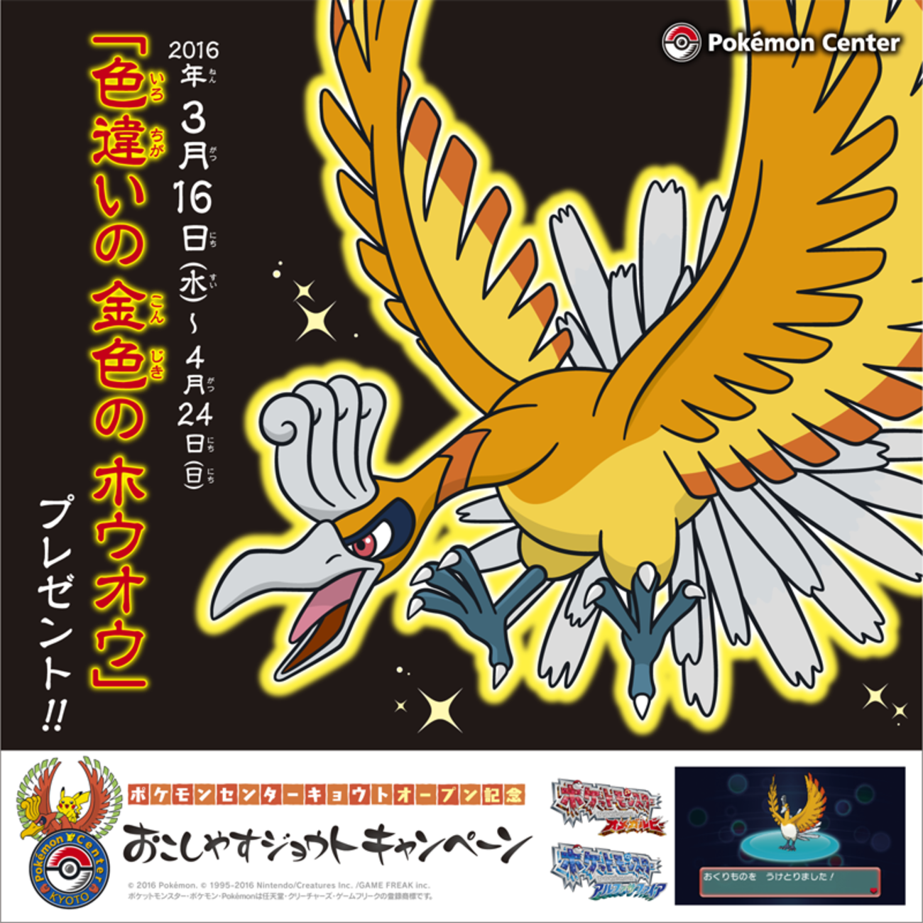 backend=imagemagick;version=1;