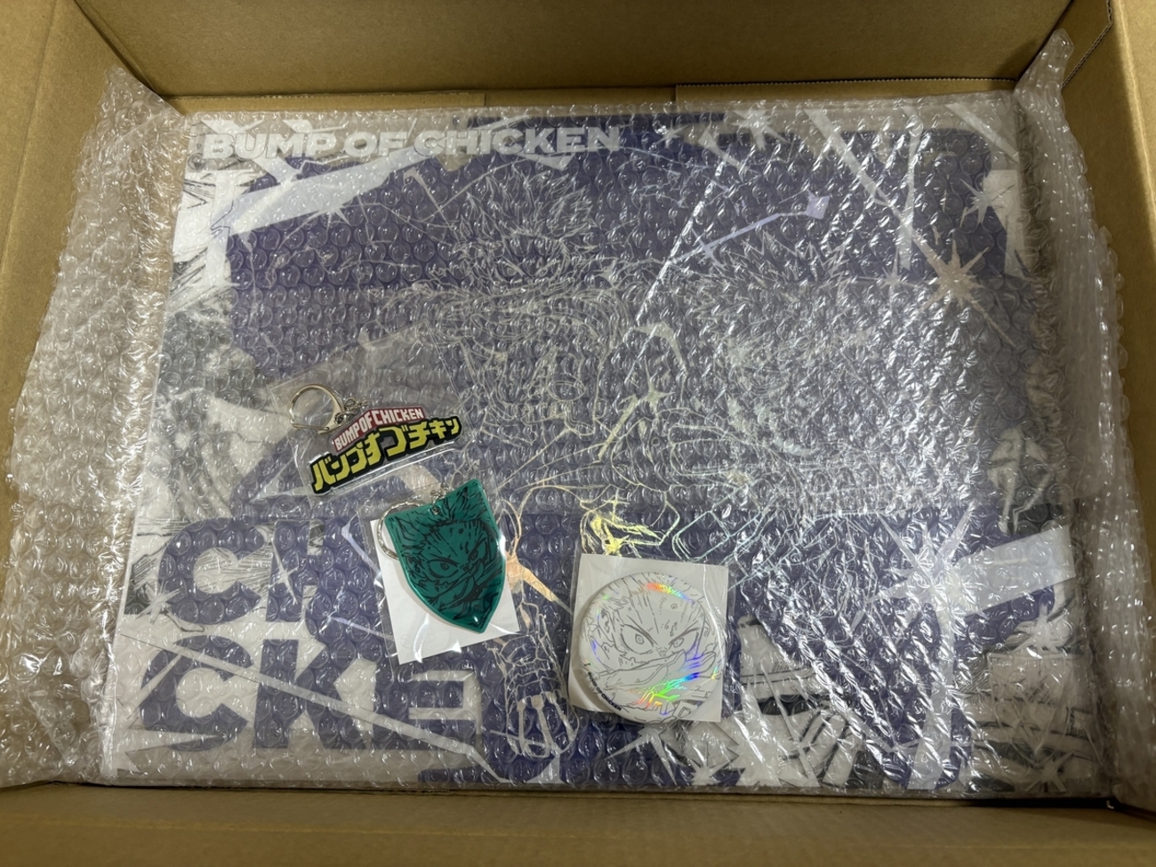 BUMP OF CHICKEN I TOY