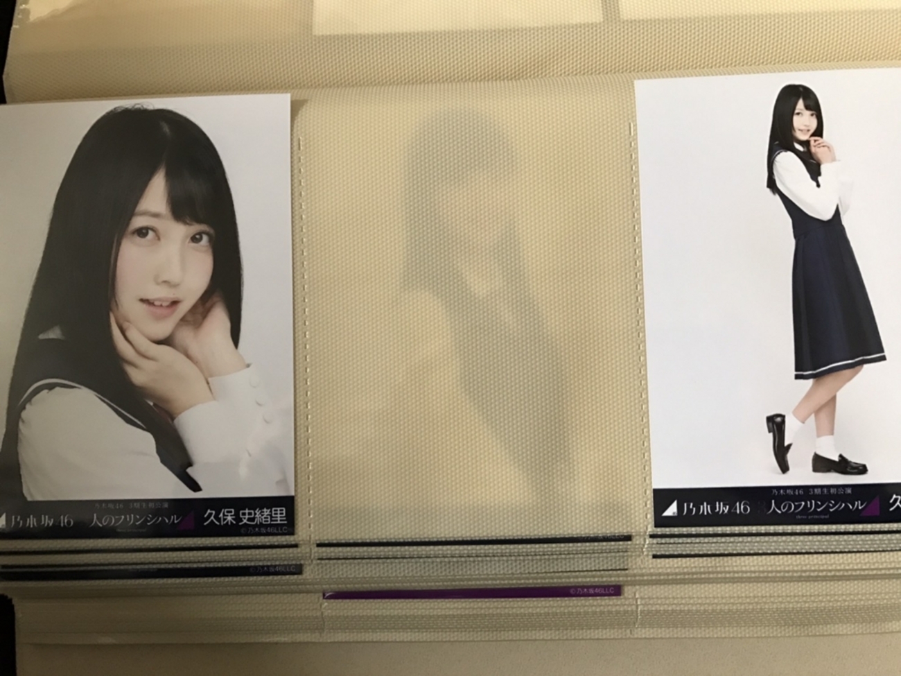乃木坂46 17th個別一次申し込み結果（久保史緒里オンリー）と、本日の3 