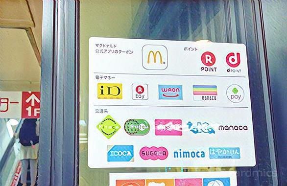 Kitacaとは 一般の人気 最新記事を集めました はてな Kitacaとは 一般の人気 最新記事を集めました はてな