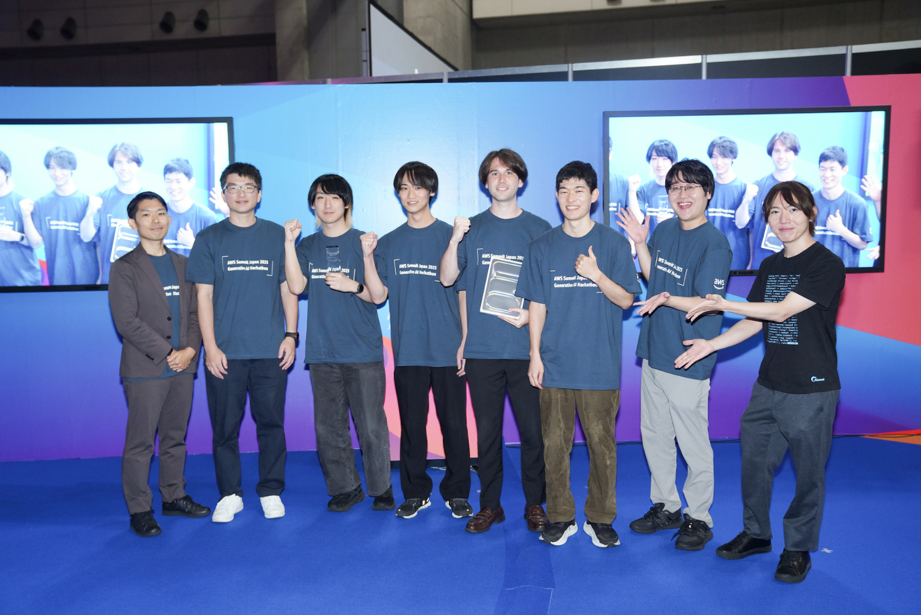 AWS Summit 生成AIハッカソンで準優勝しました！