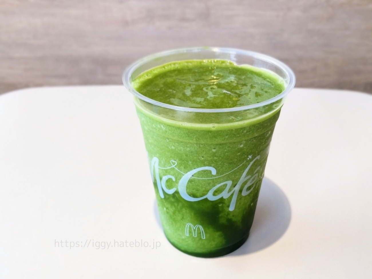 マックカフェ「グリーンスムージー」を飲んだ感想【口コミ】 - イギー