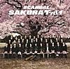 SAKURAグッバイ
