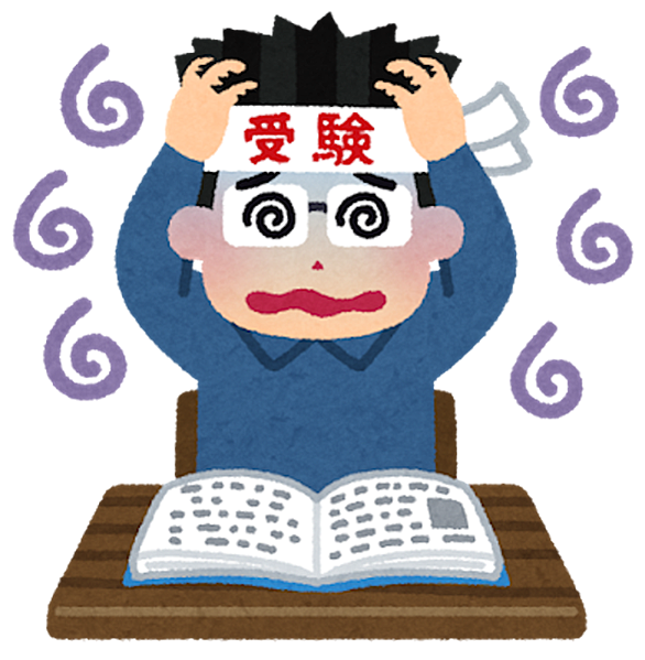 明石家さんまとは アートの人気 最新記事を集めました はてな 明石家さんまとは アートの人気 最新記事を集めました はてな