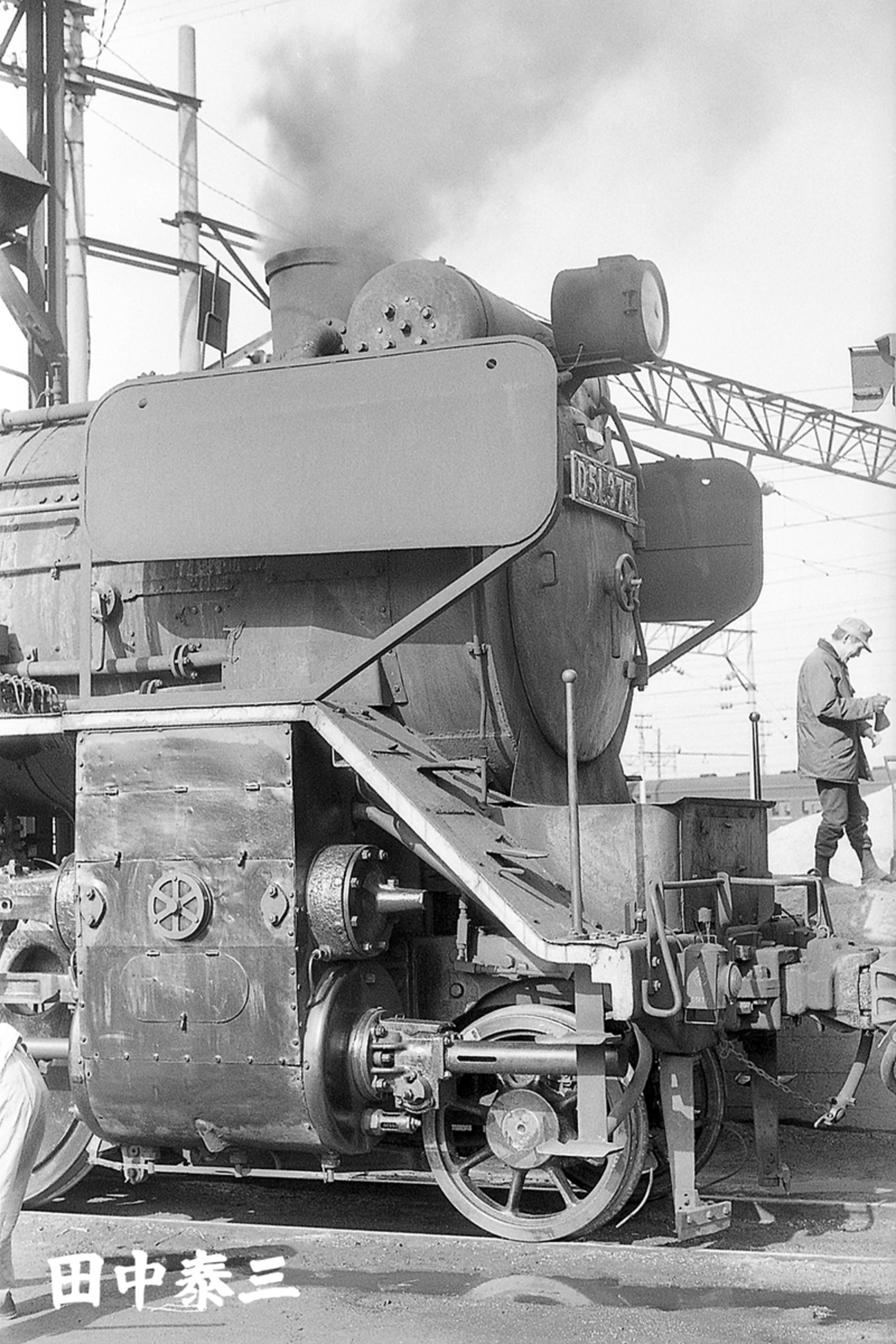 D51 375 - ただいま鉄道写真スキャン中