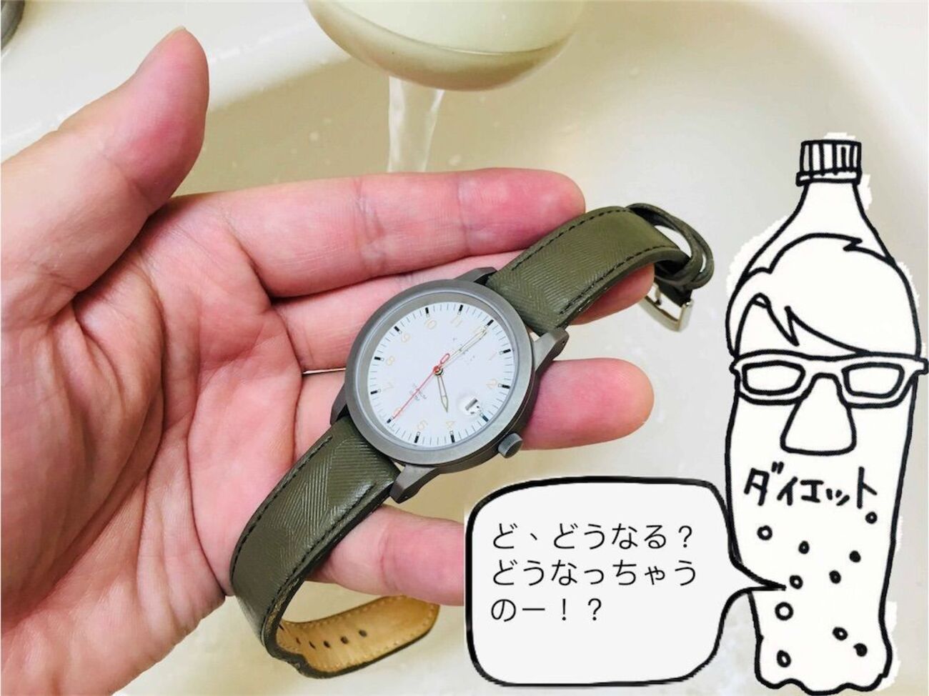Knot TS-36 チタニウムソーラー Knot ノット 腕時計 TS-36 チタニウム 