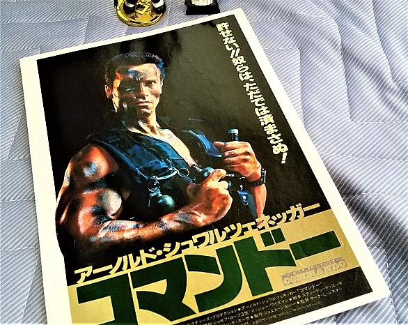 コマンドーとは 映画の人気 最新記事を集めました はてな コマンドーとは 映画の人気 最新記事を集めました はてな