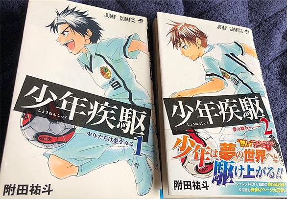 坂口いくとは マンガの人気 最新記事を集めました はてな 坂口いくとは マンガの人気 最新記事を集めました はてな