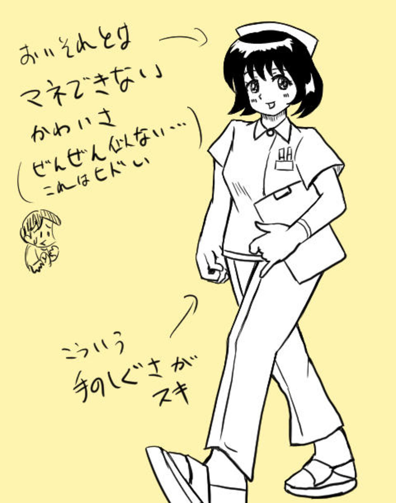 backend=imagemagick;version=1;