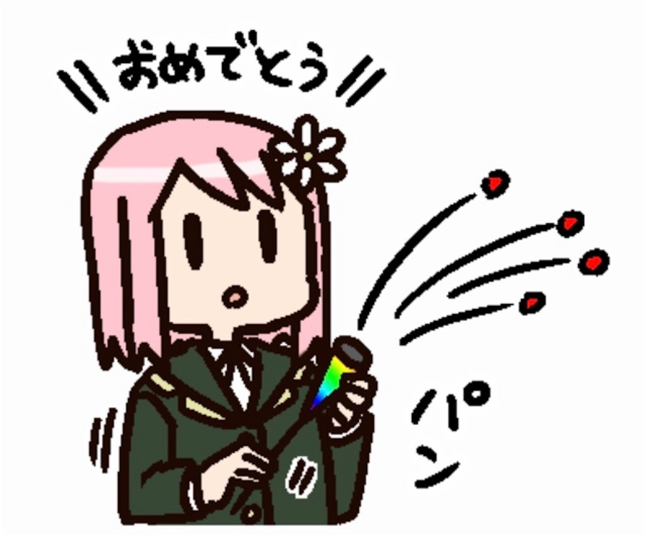 けいおん！　まとめ R-style けいおん！ 10個セット (フィギュア) - ホビーサーチ