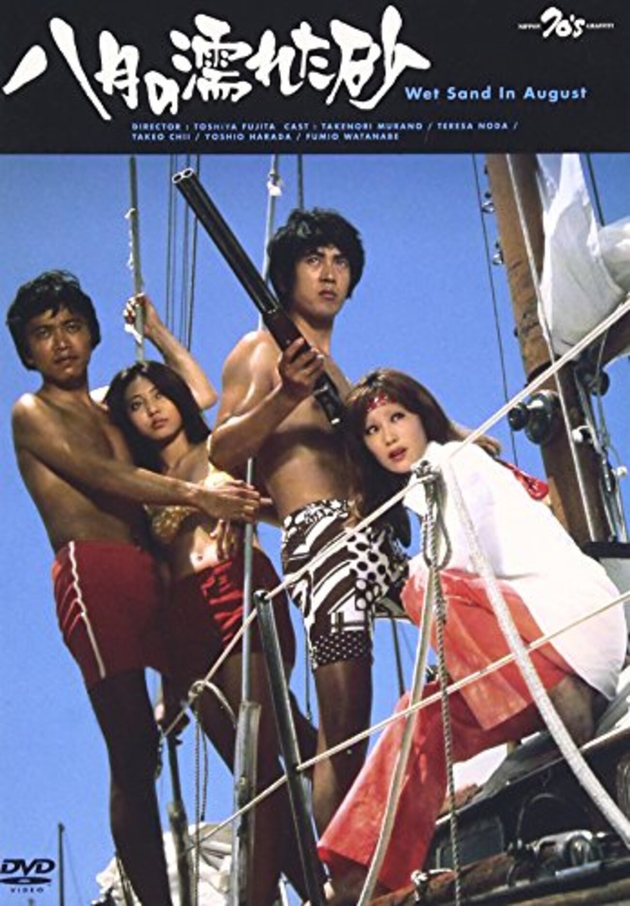 backend=imagemagick;version=1;