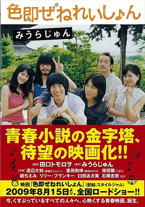 ザ スライドショーとは 一般の人気 最新記事を集めました はてな ザ スライドショーとは 一般の人気 最新記事を集めました はてな