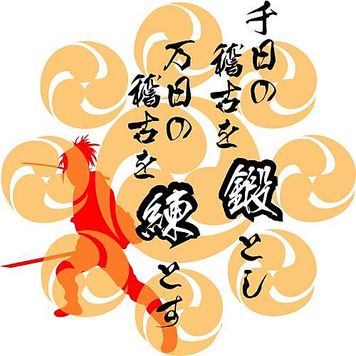 コリン パウエルとは 社会の人気 最新記事を集めました はてな