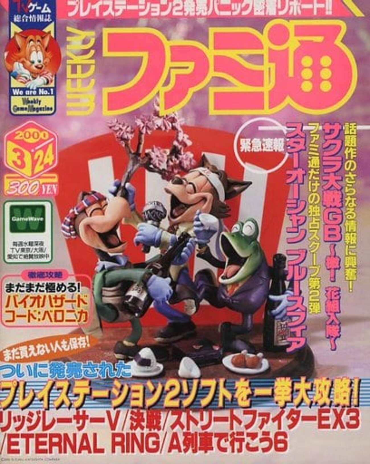 backend=imagemagick;version=1;