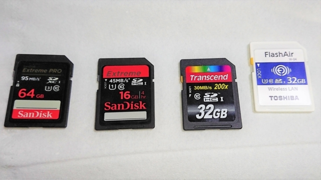 カメラ用のSDカードの種類とオススメについてまとめてみた - Flankerの 