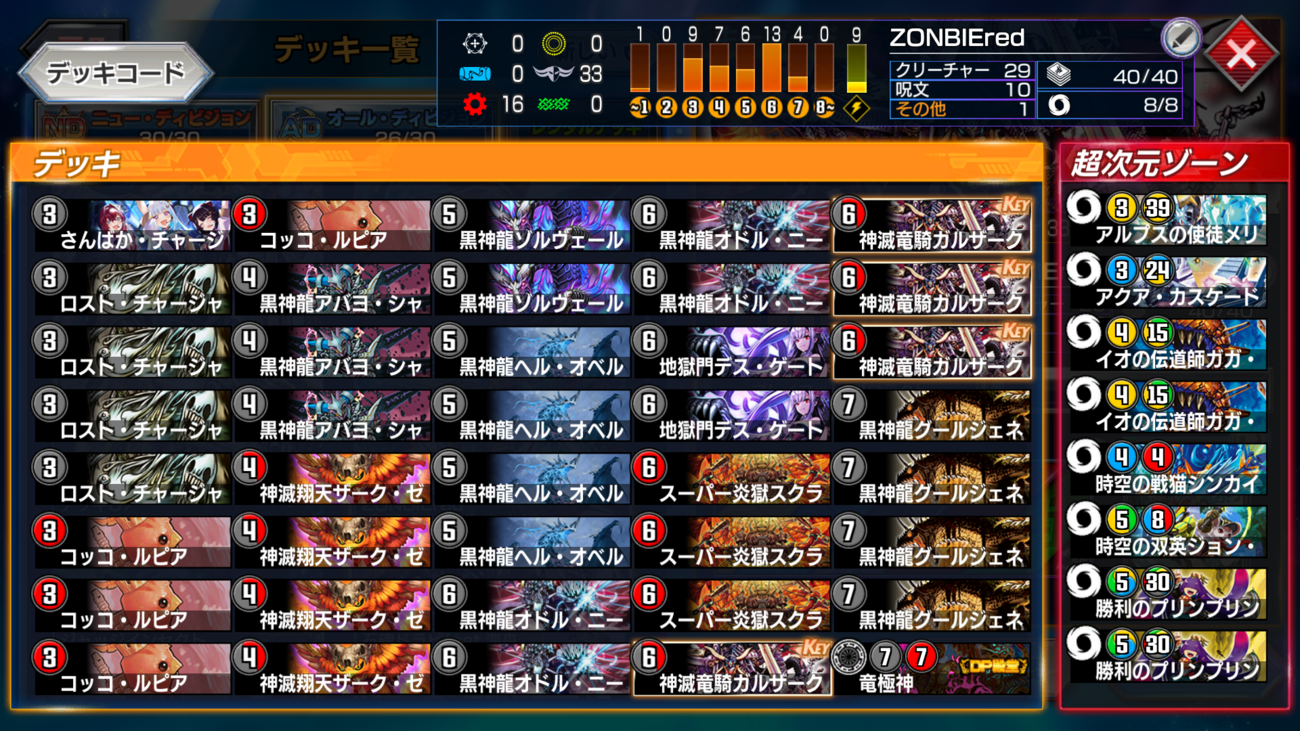 backend=imagemagick;version=1;