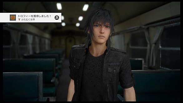 Ff15とは ゲームの人気 最新記事を集めました はてな Ff15とは ゲームの人気 最新記事を集めました はてな