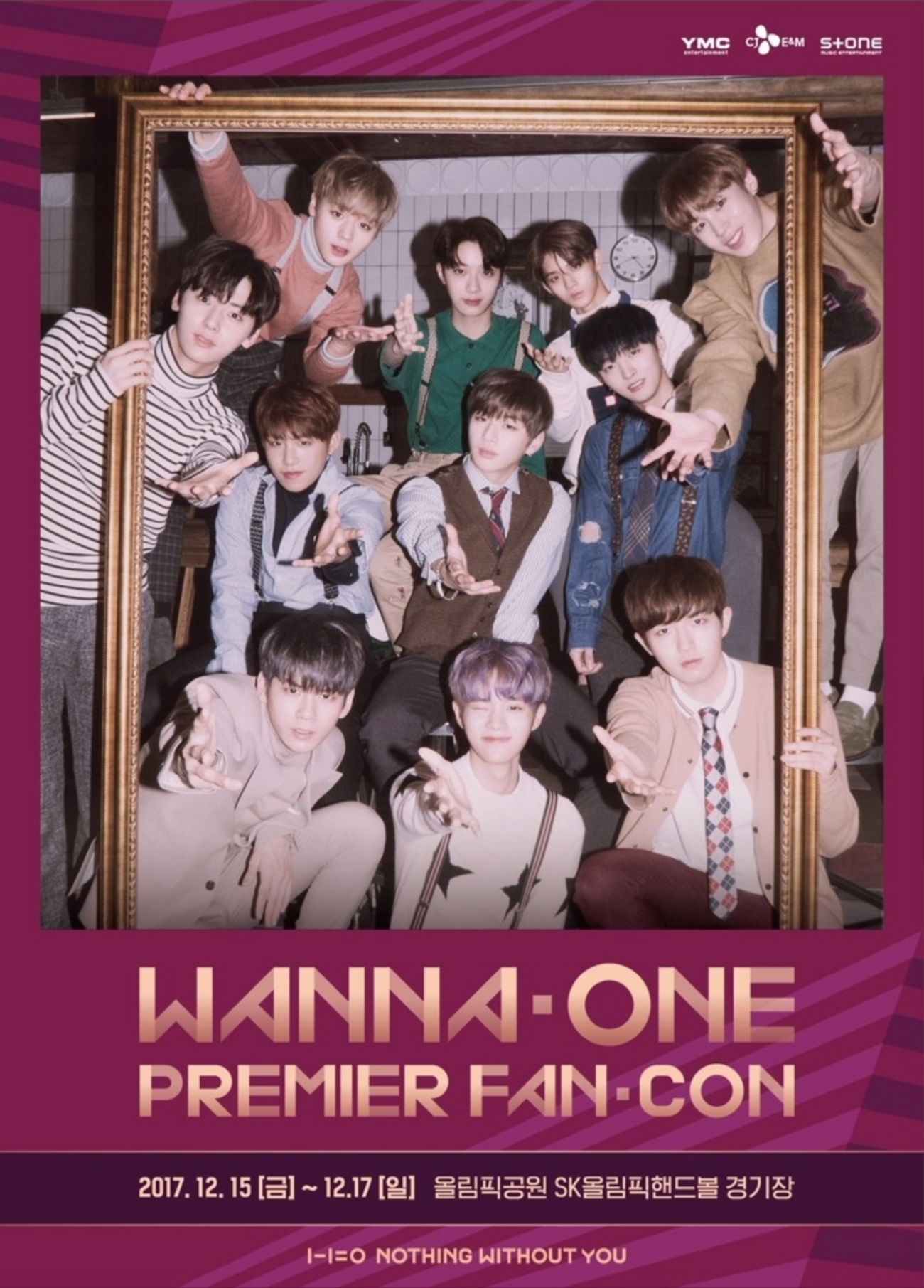 WANNAONE ワナワン エッセイ ありがとう僕らが一緒に過ごした全ての瞬間 Wanna One「1-1=0(NOTHING WITHOUT YOU)」-JAPAN EDITION-の豪華
