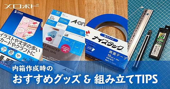 エーワンとは 音楽の人気 最新記事を集めました はてな エーワンとは 音楽の人気 最新記事を集めました はてな
