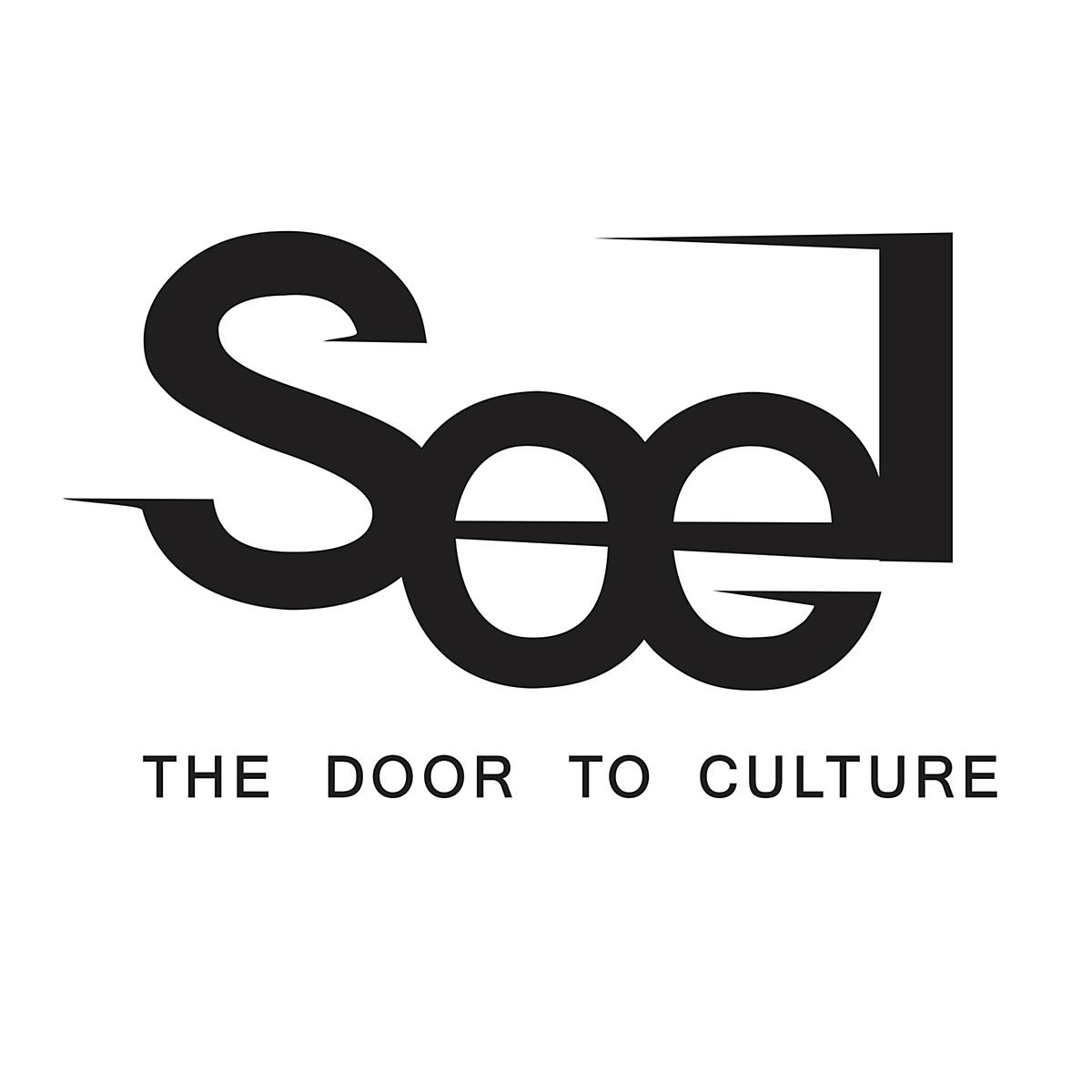 Seel Staff Blog