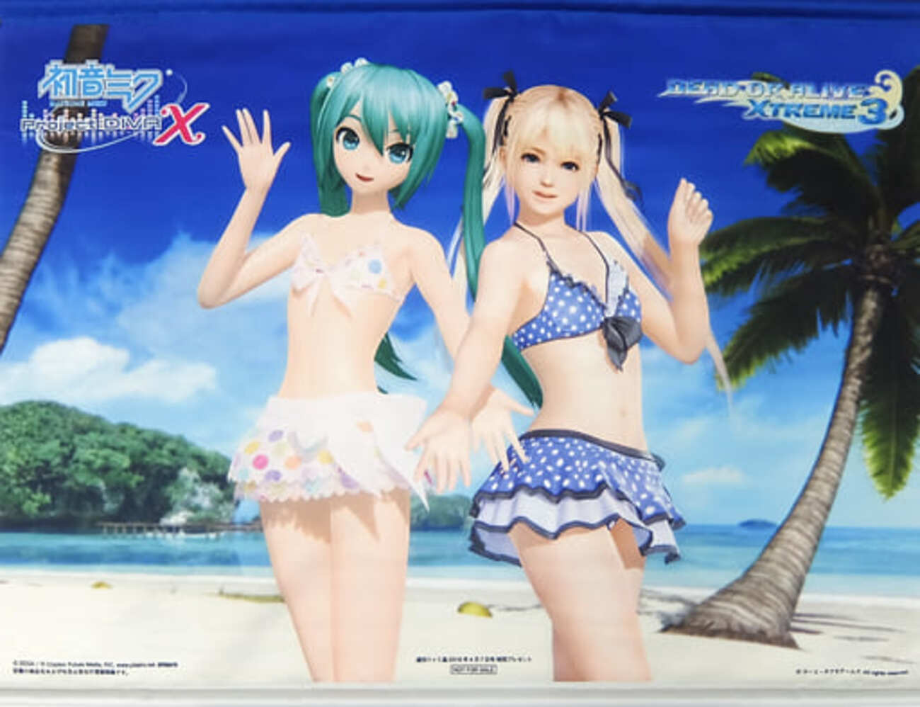 今初音ミク＆マリー・ローズ B2タペストリー 「初音ミク -Project DIVA 