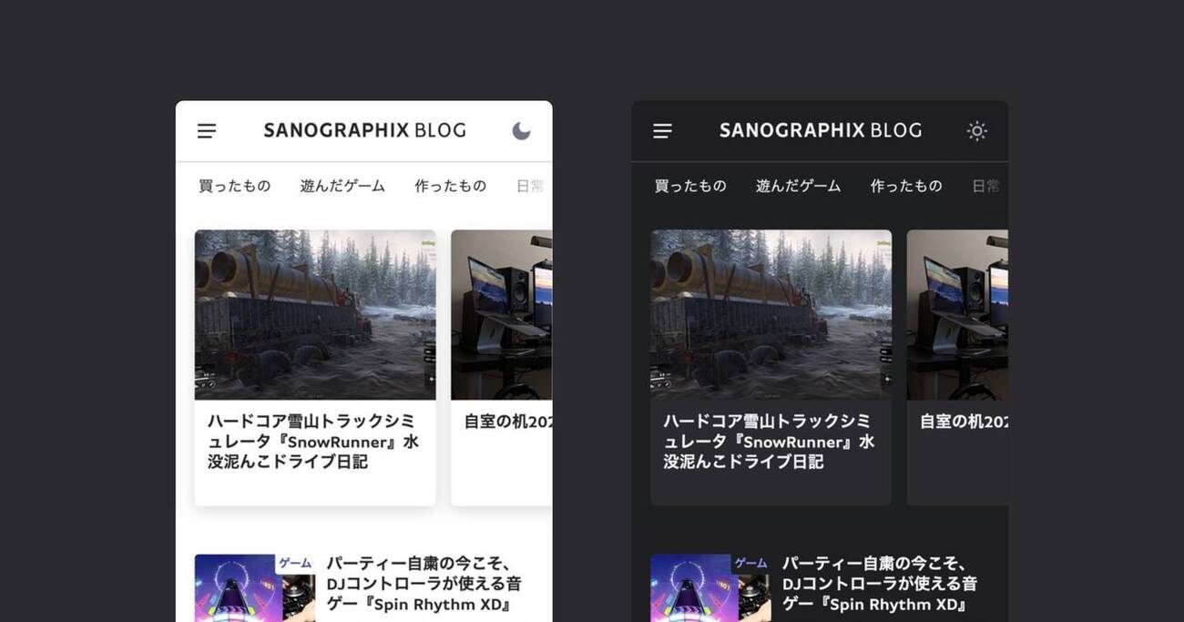 backend=imagemagick;version=1;